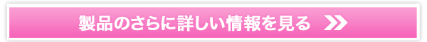 SWITCH me fB[vXg~Xg̔TCg