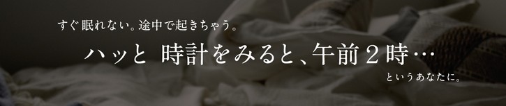 SWITCH me fB[vXg~Xg̔̔TCg
